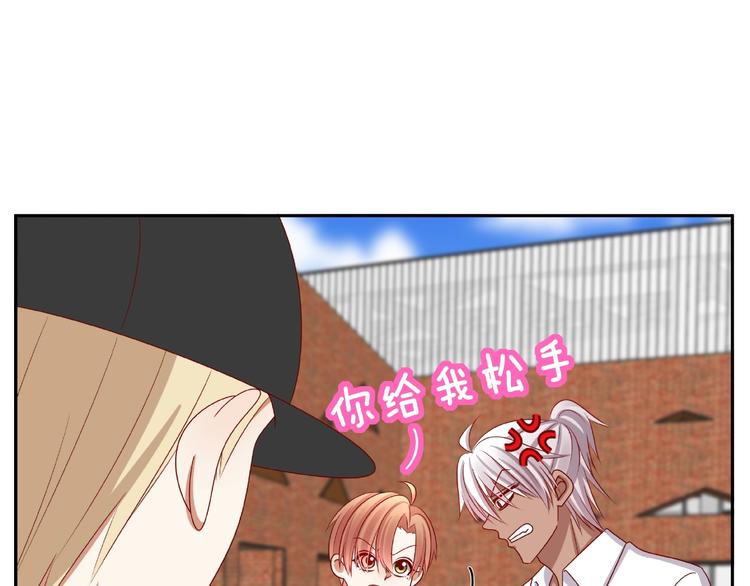 第13话 突发事件18