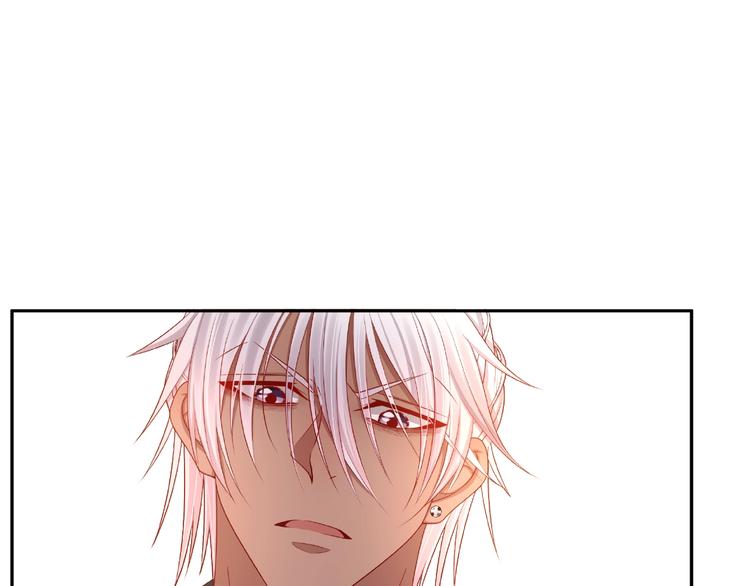 第6话 接受我的怒火吧！5