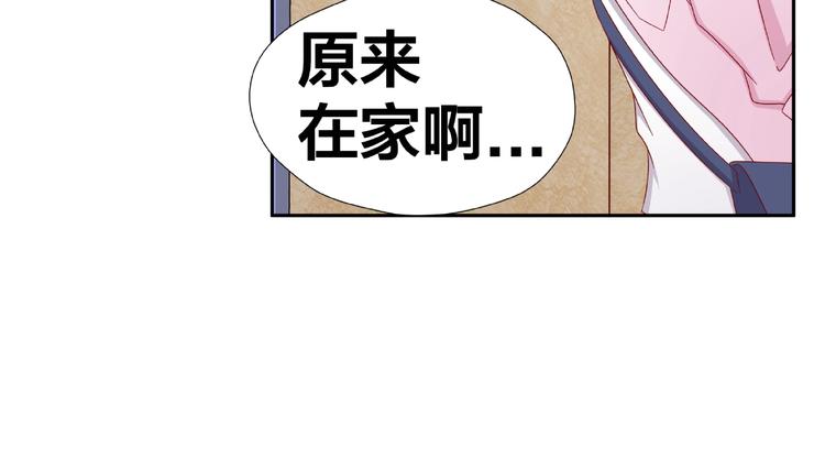 第8话  开门呐开门呐！66
