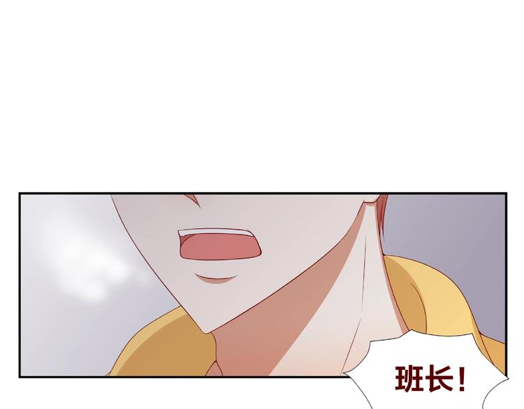 第23话 和班长的日常70