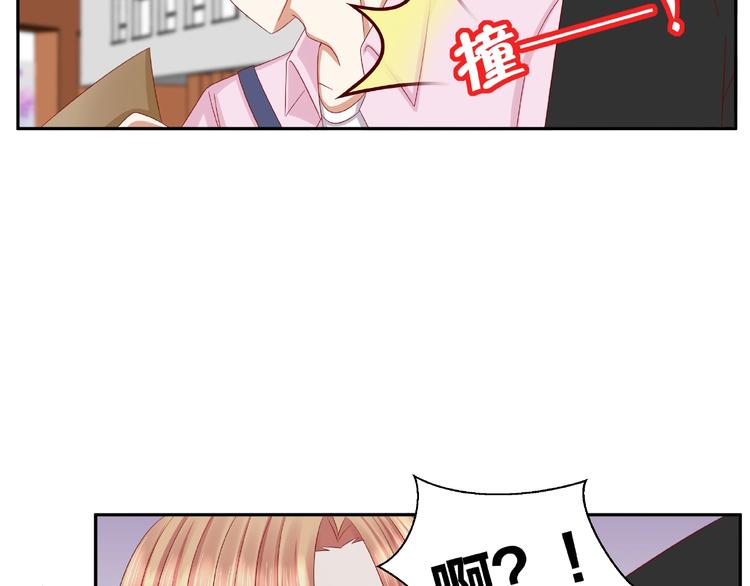 第7话 神秘人？！111