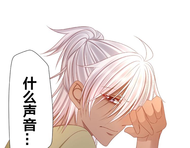 第10话 做饭69