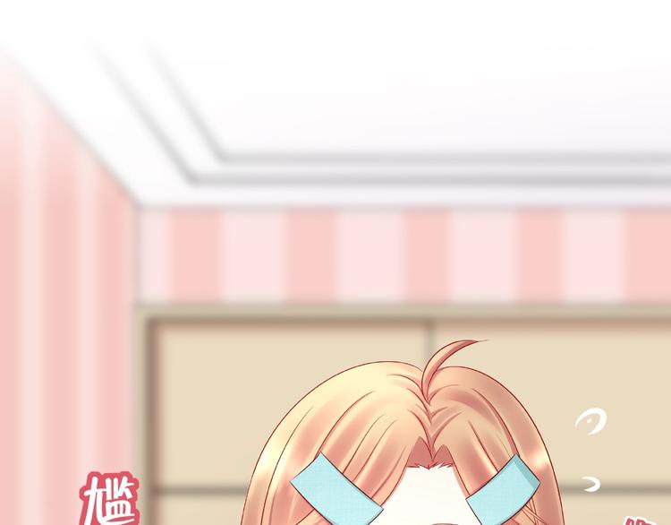 第4话 第一次的“约会”3