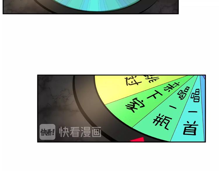 第15话 大冒险61