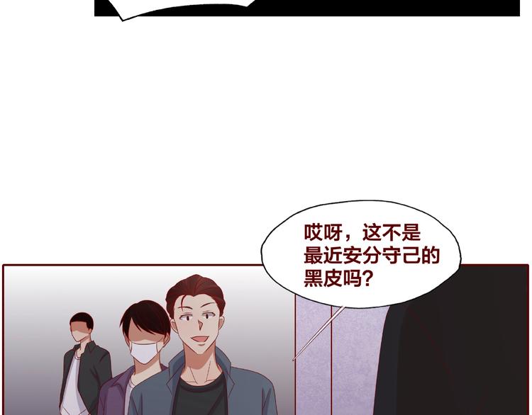 第25话 完结篇  在这里等你134