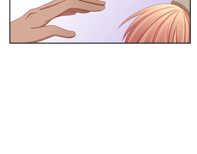 第6话 接受我的怒火吧！35