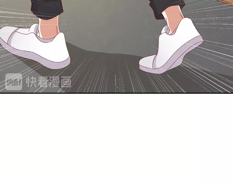 第18话 突发状况120