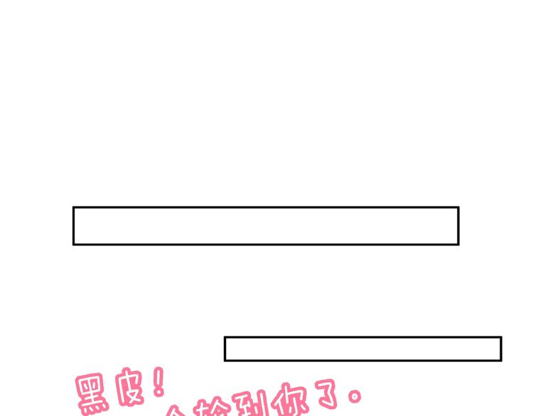 第15话 大冒险57