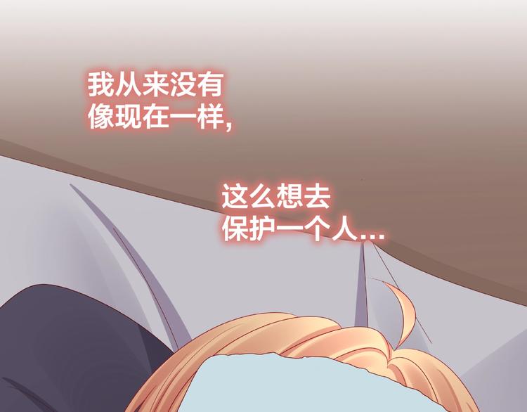 第19话 照顾19
