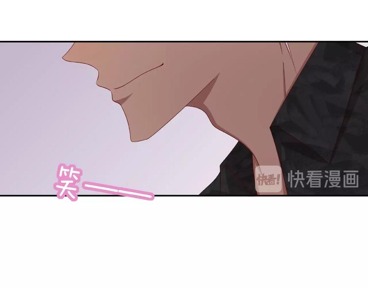 第15话 大冒险47