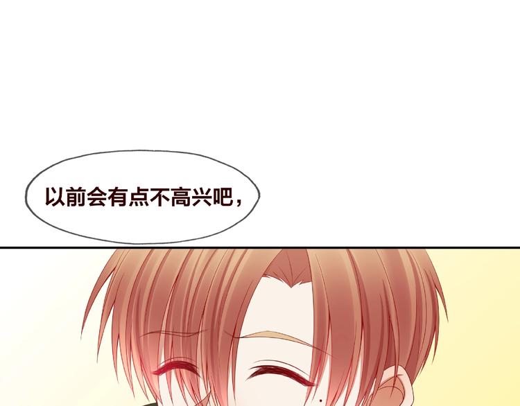 第22话 班长是那个人吗78