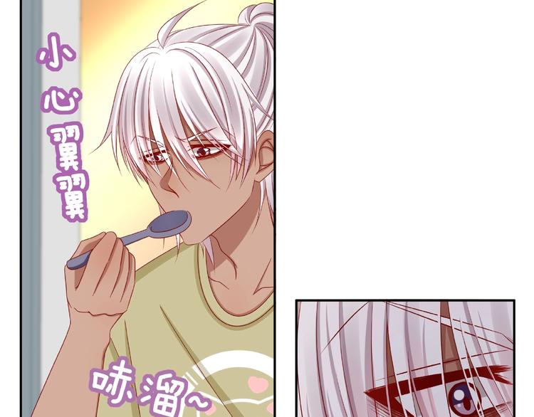 第11话 另一个黑皮人36