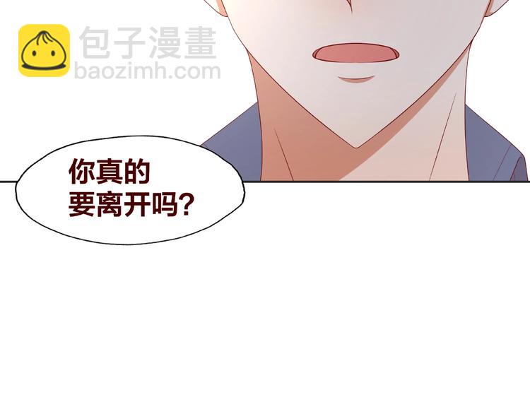 第25话 完结篇  在这里等你263