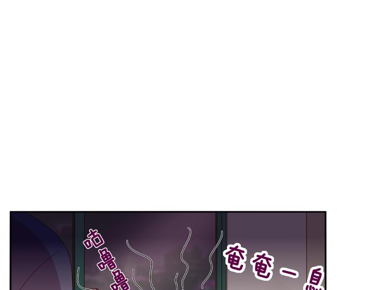 第12话 要去哪里！7
