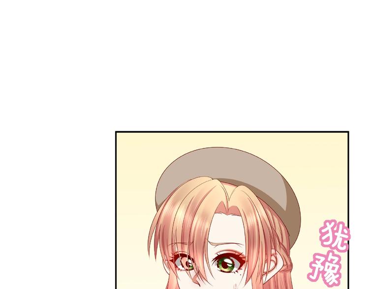 第7话 神秘人？！30