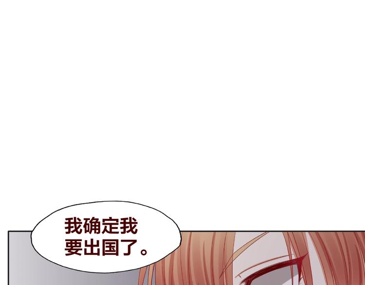 第25话 完结篇  在这里等你265