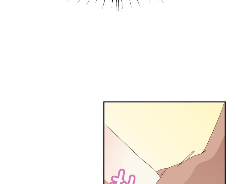 第9话 睡着33