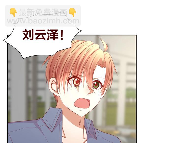 第25话 完结篇  在这里等你242