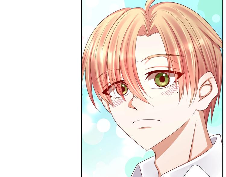 第3话 做我的奴隶吧！63
