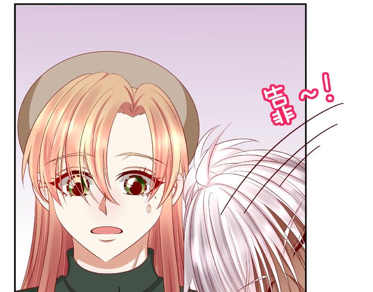 第6话 接受我的怒火吧！88