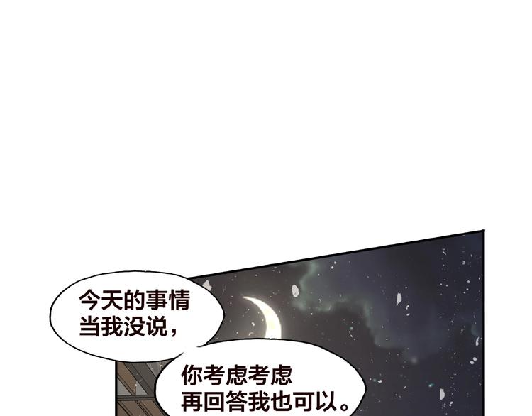 第24话 选择43
