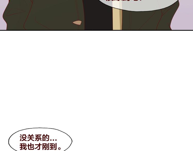 第23话 和班长的日常7