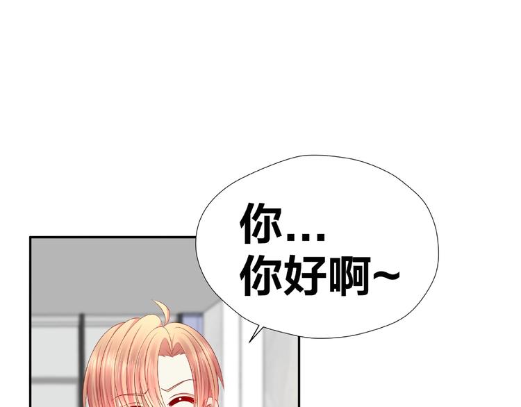 第9话 睡着31