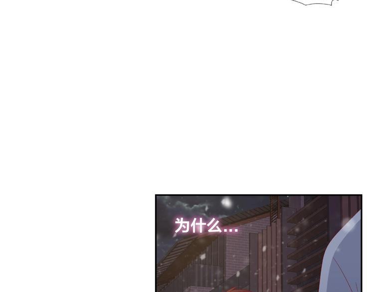 第24话 选择10