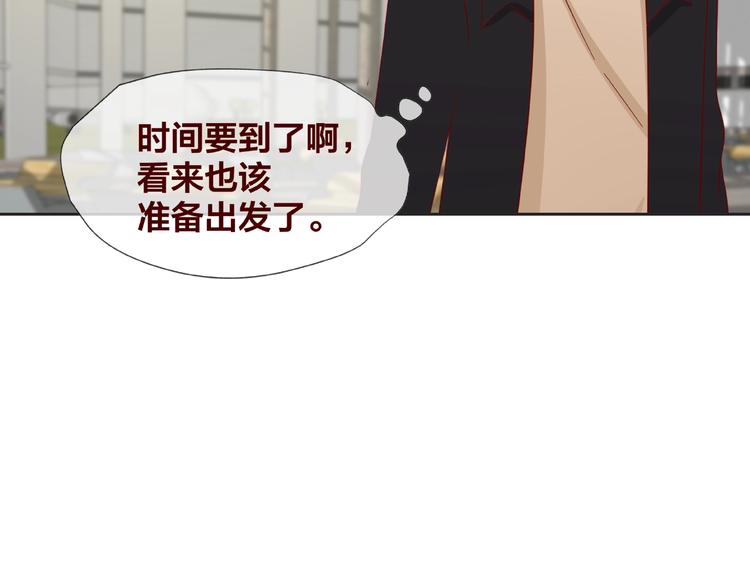第25话 完结篇  在这里等你241
