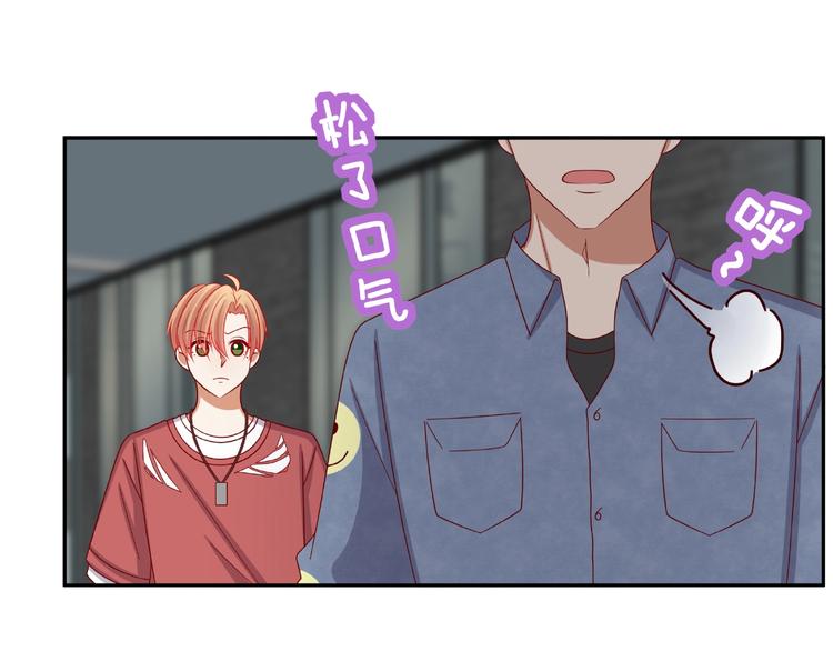 第13话 突发事件59