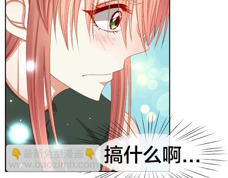 第6话 接受我的怒火吧！40