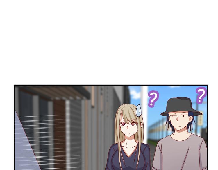 第13话 突发事件85