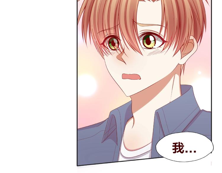 第25话 完结篇  在这里等你273