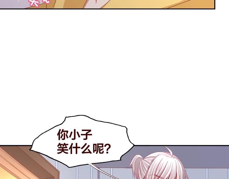 第19话 照顾43