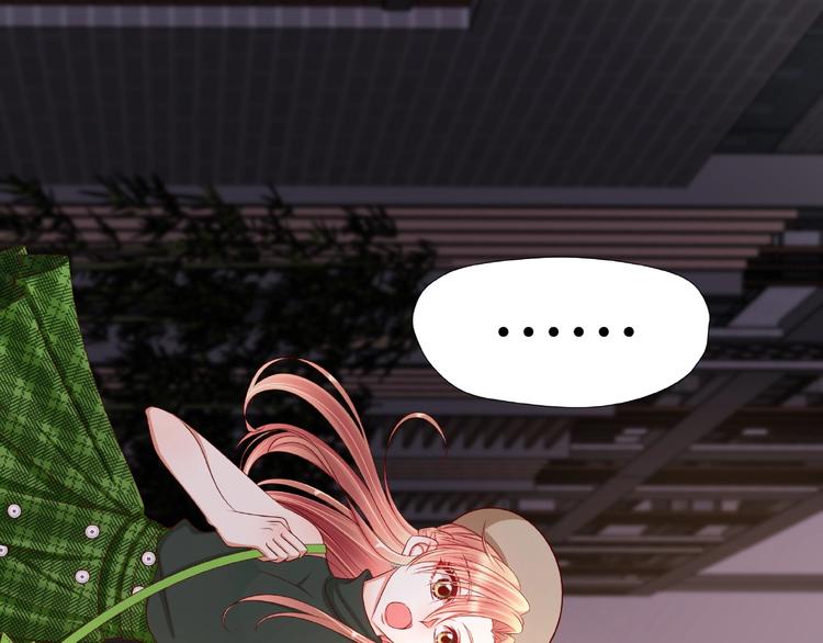 第5话 假扮女朋友？！12
