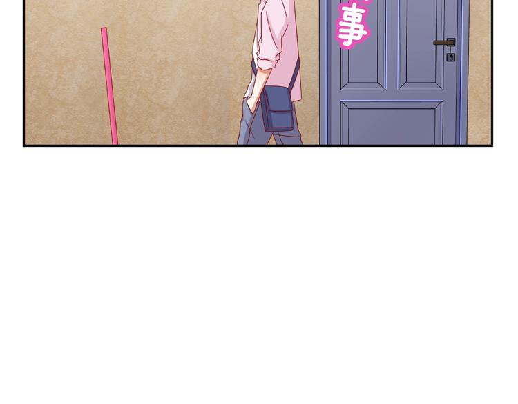 第8话  开门呐开门呐！93
