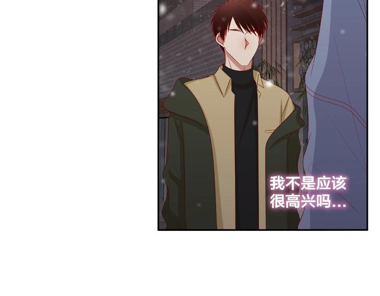 第24话 选择11