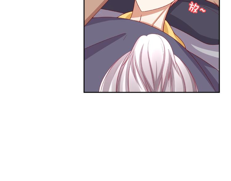 第19话 照顾5