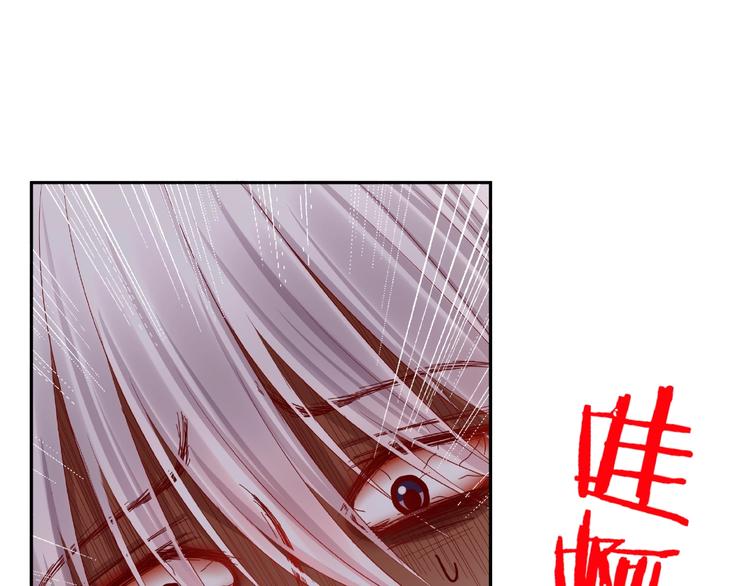 第8话  开门呐开门呐！62