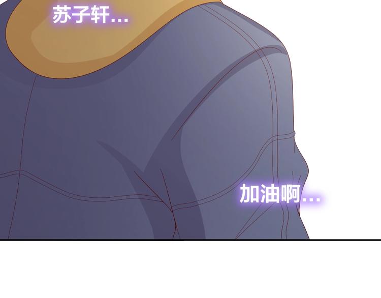 第23话 和班长的日常50