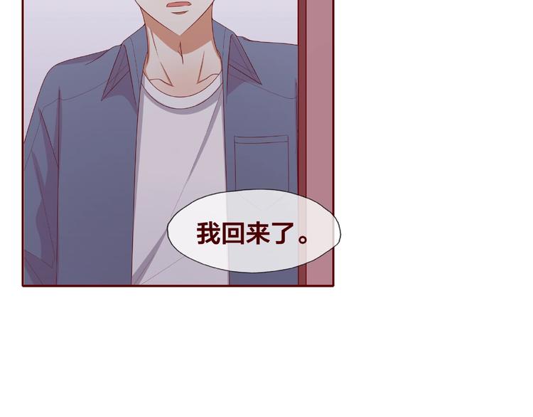 第25话 完结篇  在这里等你76