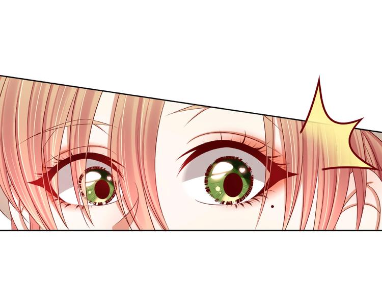 第5话 假扮女朋友？！9