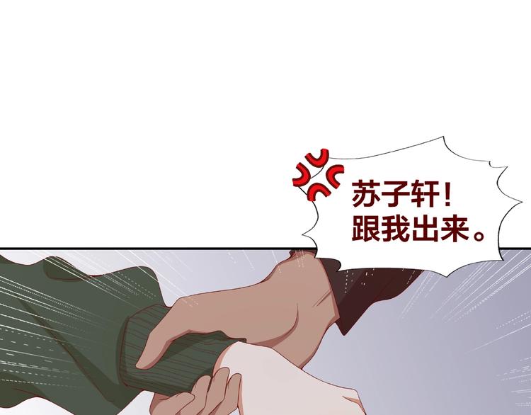 第21话 勇敢去做82