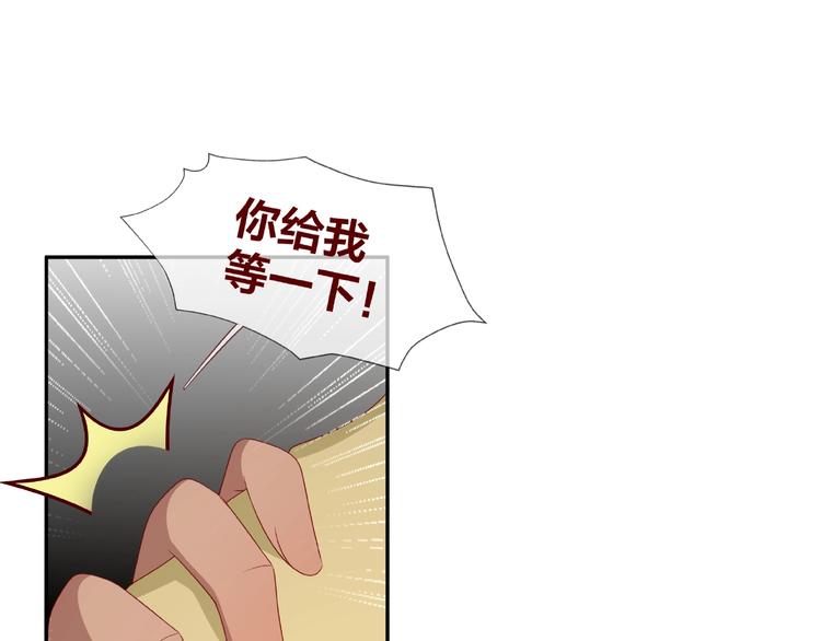 第24话 选择72