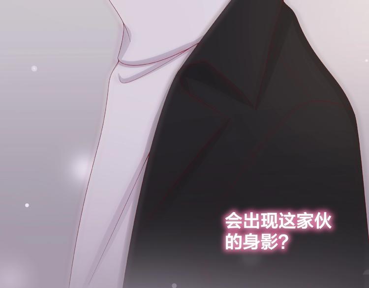 第24话 选择17