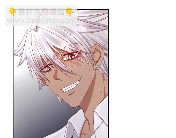 第4话 第一次的“约会”35
