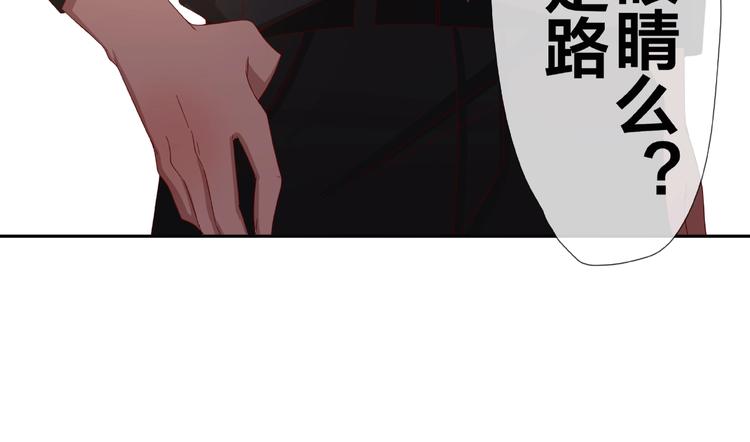 第7话 神秘人？！115