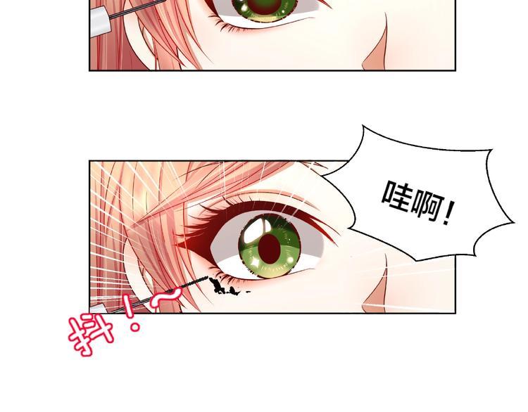 第4话 第一次的“约会”2