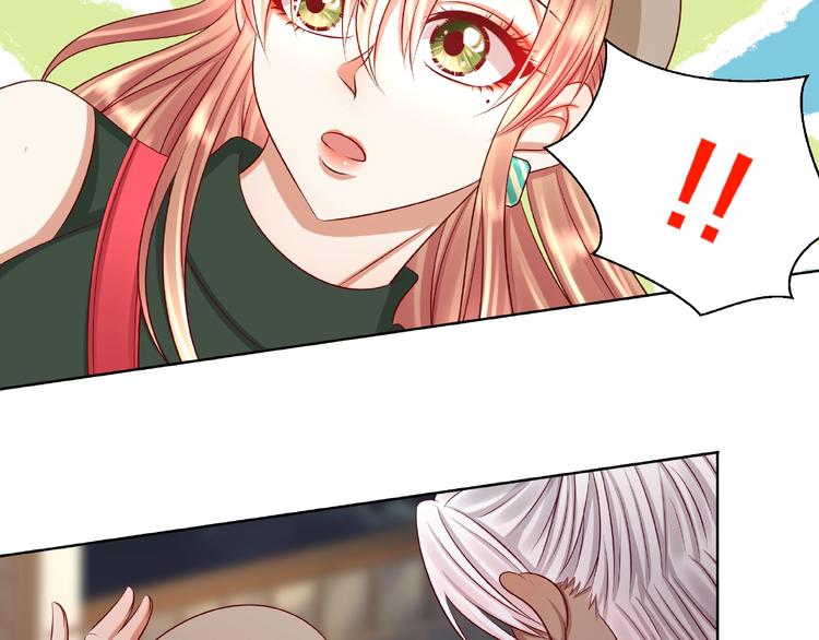 第4话 第一次的“约会”76
