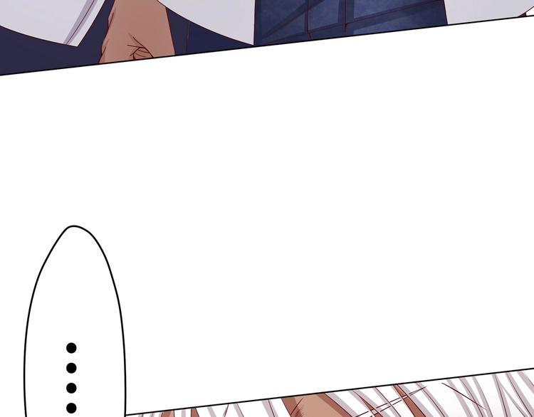 第1话 我黑皮你也敢惹？！188